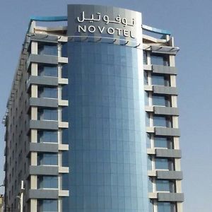 Novotel Jeddah Tahlia